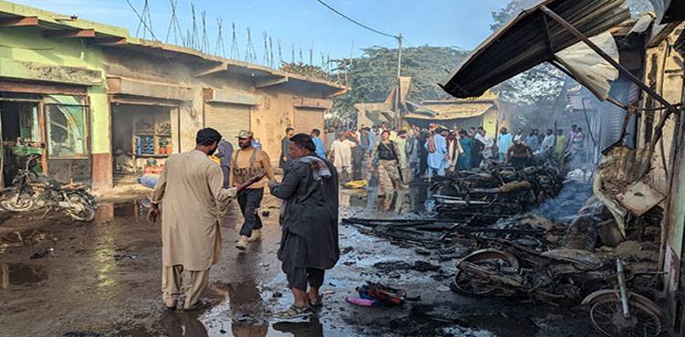  Gas explosion kills at least 12 in Balochistan’s Lasbela