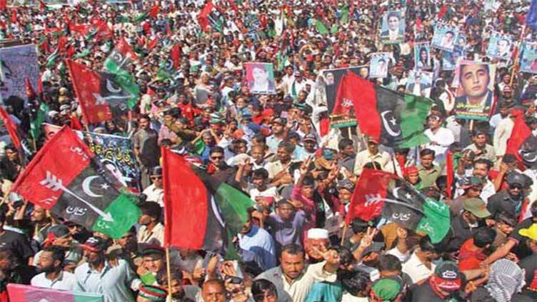 PPP issues members show-cause notices over absence from party meetings