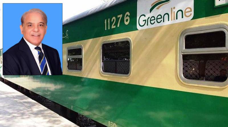 PM to inaugurate Green Line Train today