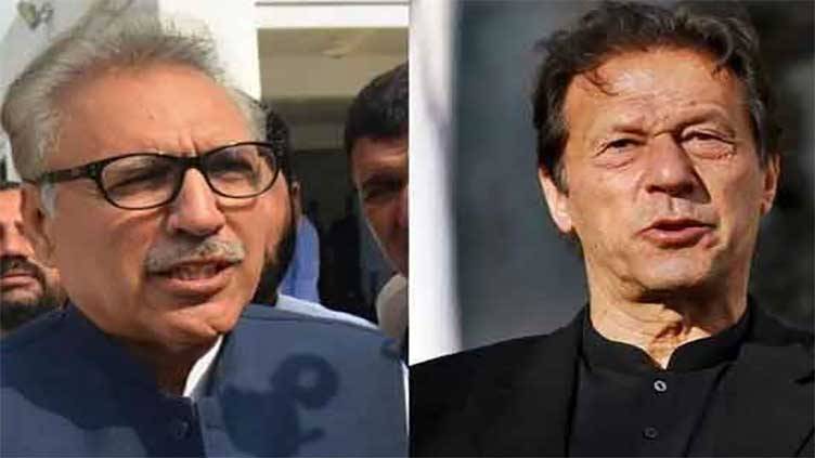 President Alvi meets Imran Khan to discuss political affairs