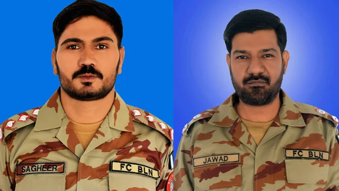 IED Blast Martyrs Two Military Officers In Balochistan's Kohlu