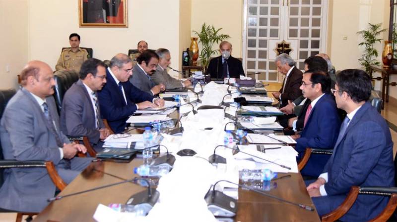 PM directs to ease process of CNIC, Passport acquisition for citizens