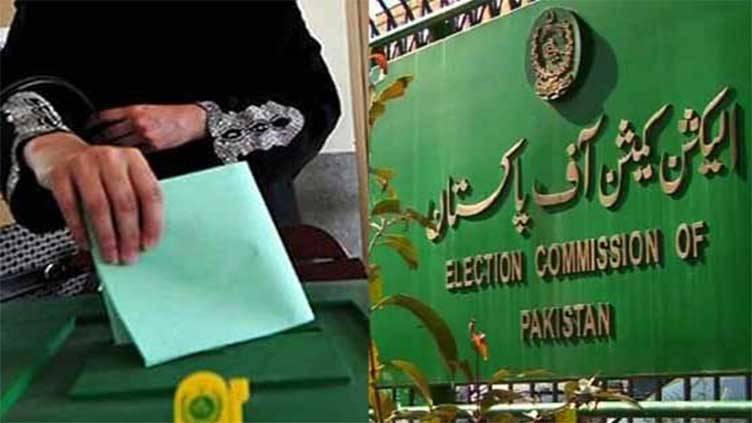 ECP releases revised schedule of constituencies for Islamabad's local elections