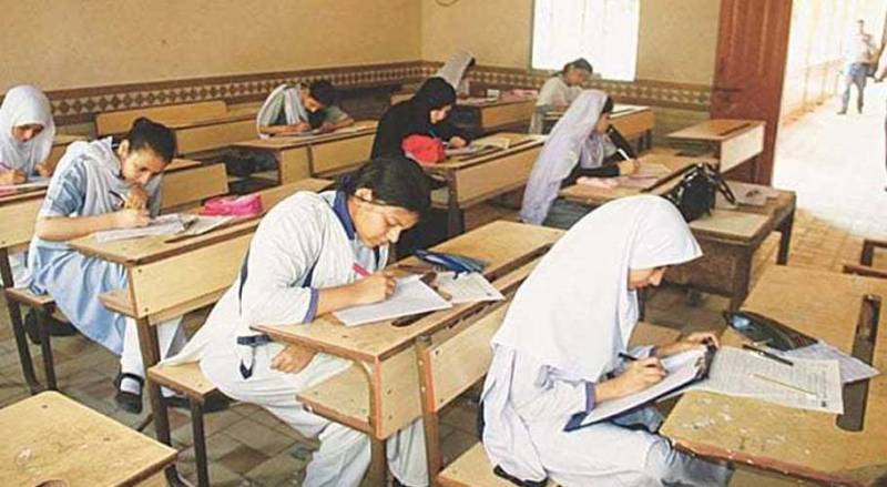 sindh-postpones-outsourcing-of-board-exams