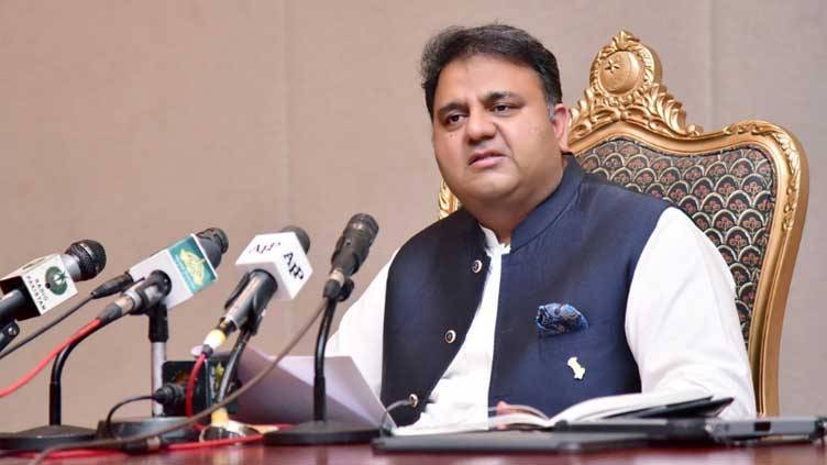 Fawad calls for a commission to investigate Maulana Fazlur Rehman's revelations