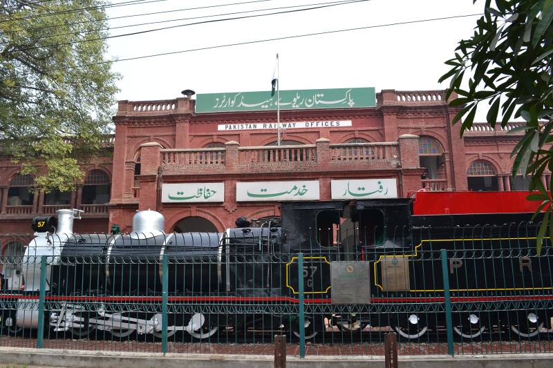 Pakistan Railways Headquarters Lahore 