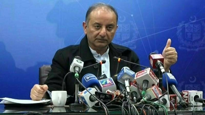 Pakistan to receive Russian imported oil from Oman in small ships: Musadik Malik