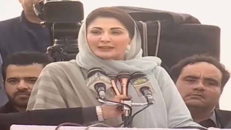 Maryam back home after London tour