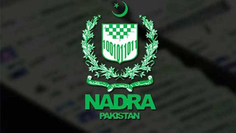 Nadra enhances vigilance against cyber security breaches