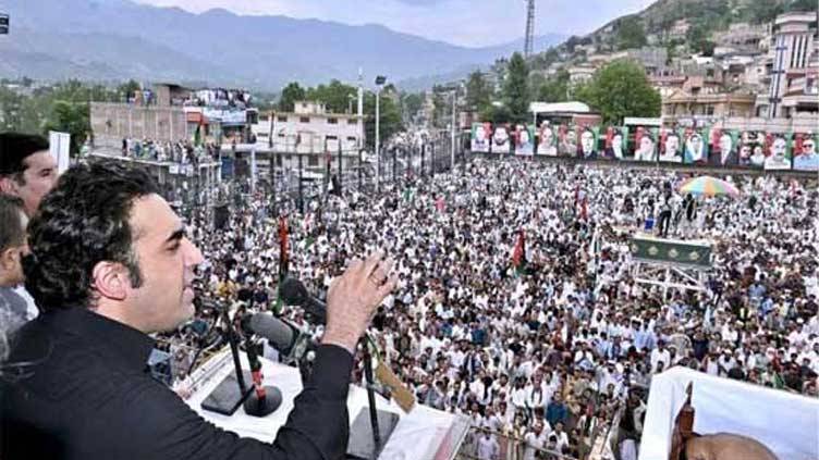 Bilawal Bhutto to address PPP rally in Peshawar today