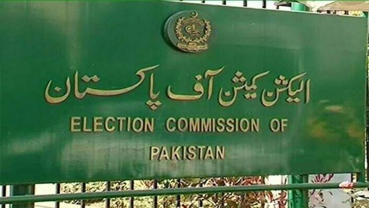 Election 2024: ECP revises various stages of schedule for reserved seats