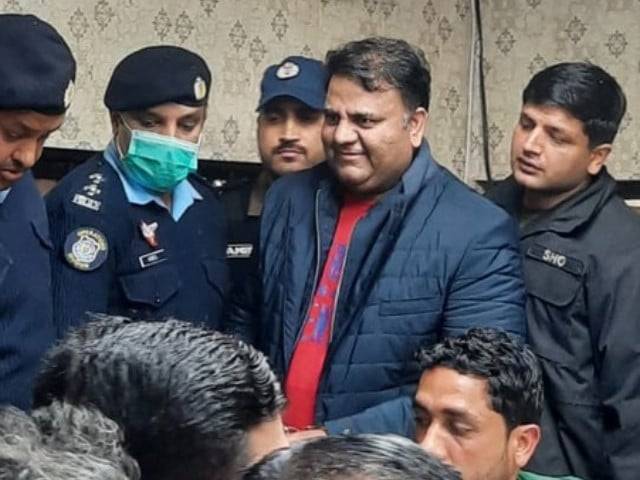 AC approves Fawad Chaudhry's six-day physical remand in graft case