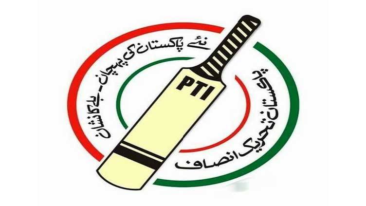 PHC restores PTI's ‘bat' symbol 