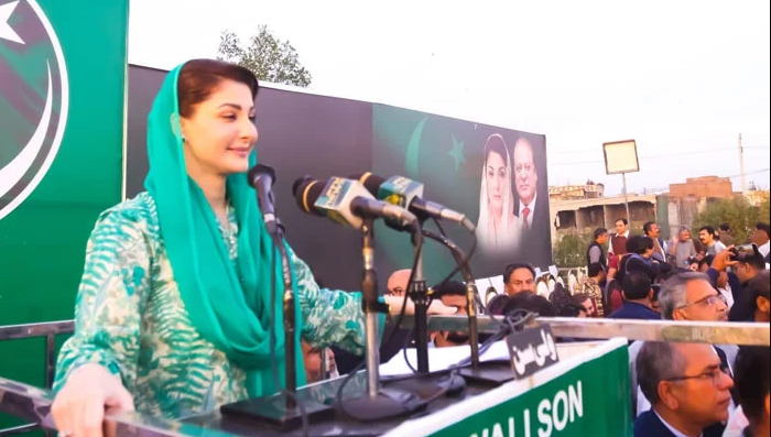 Maryam Nawaz to launch election campaign from Okara tomorrow