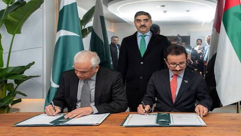 Pakistan, UAE Sign Over $3b Investment Pact