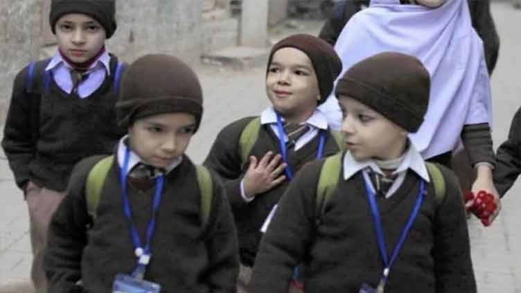 Educational institutes to remain closed for 8 days for elections