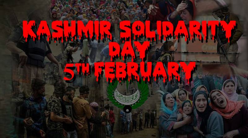 Kashmir Solidarity Day to be observed on Monday