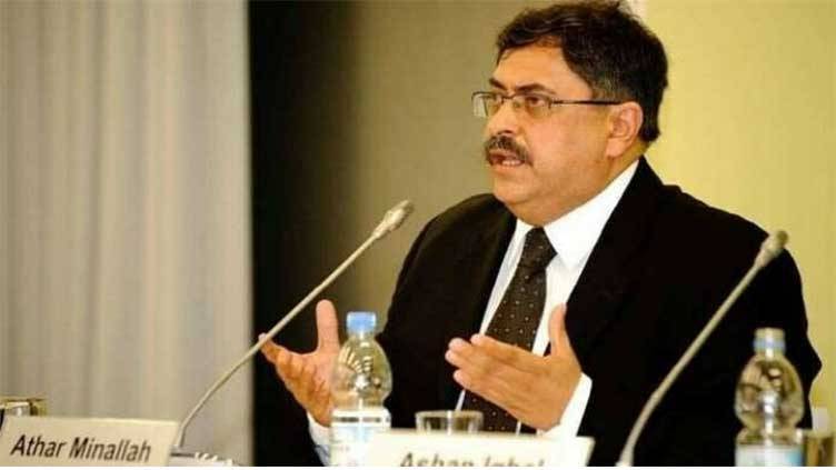 PTI UK chapter condemns Justice Minallah's London heckling