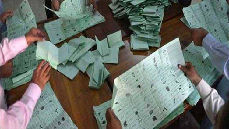 Pakistan Election Results 2024 Counting Underway As Nation Awaits Outcome