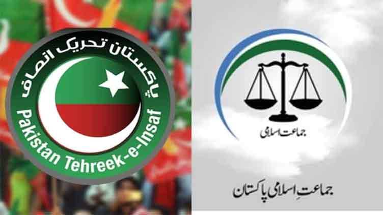 Jamaat-e-Islami declines PTI's 'alliance offer' in KP