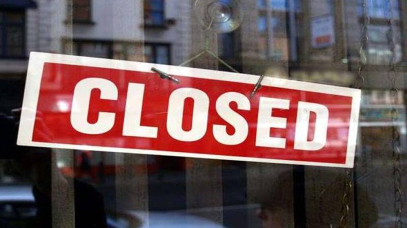 Banks to remain closed for public dealing on 1st Ramadan