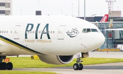 PIA shares record 600pc raise