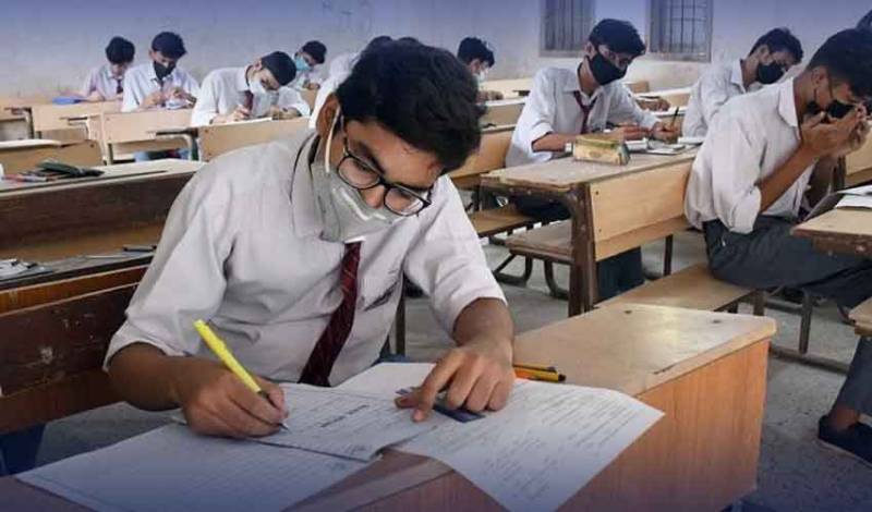 Intermediate's chemistry and english papers postponed in Lahore