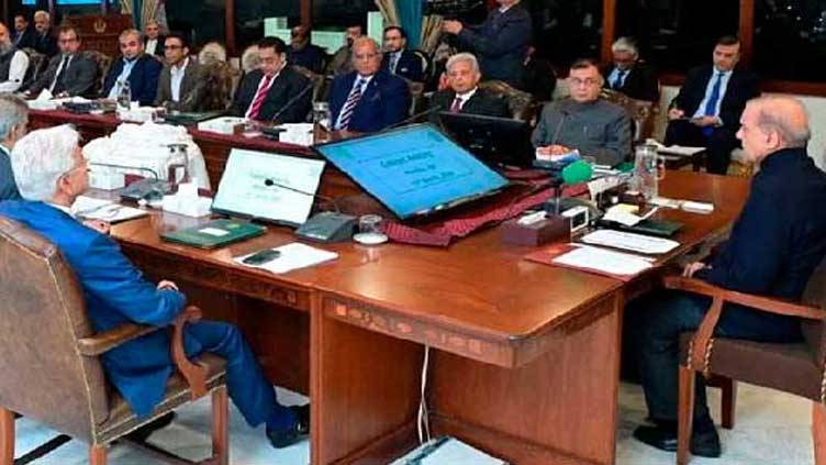 Federal Cabinet lifts age bar for important appointments