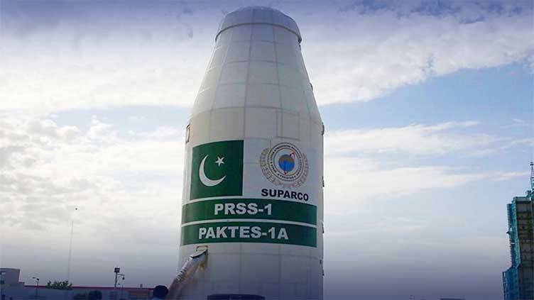 Pakistan’s historic lunar mission set to be launched on Friday