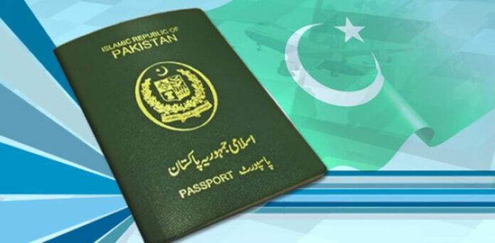 Afghan nationals offloaded at Peshawar airport over fake passports