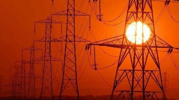 Power ministry contradicts news item about increase in tariff