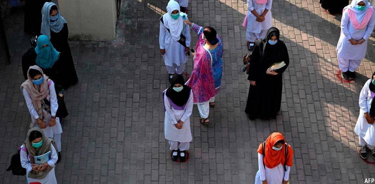 Educational institutes timings revised amid heatwave