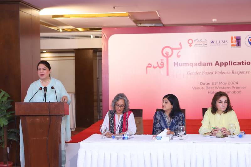 'Humqadam' app launched to support survivors of gender-based violence