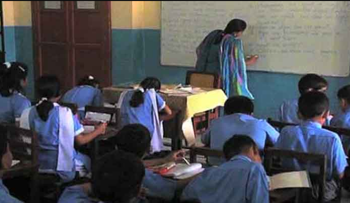 Punjab introduces new transfer policy for teachers