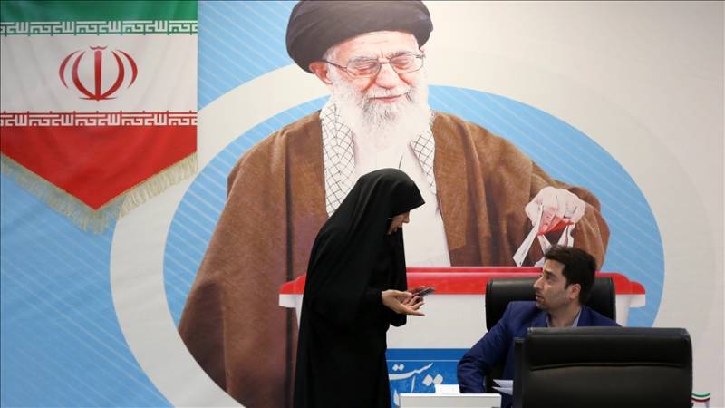 Iran opens registration process for presidential race