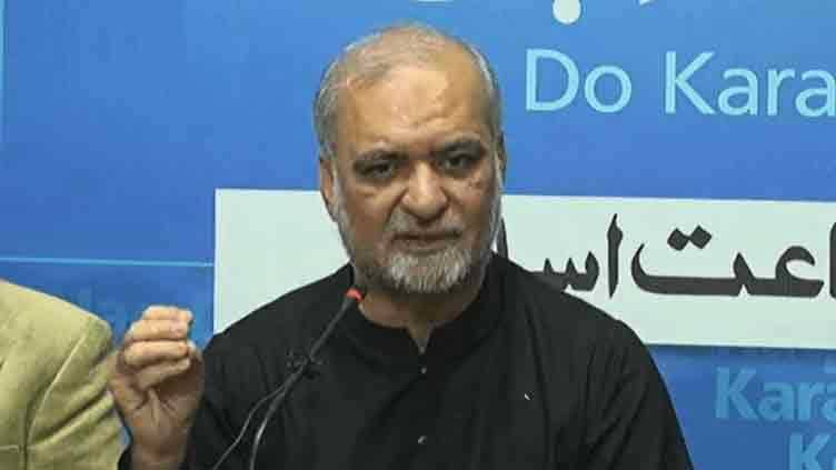 Jamaat-e-Islami Rejects Punjab Defamation Law As 'black Law'