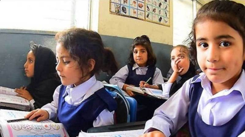 Federal Govt Abolishes ‘B-Form’ Requirement For School Admissions