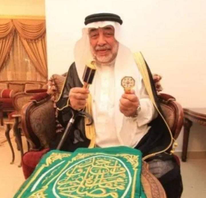 Guardian of holy Kaaba Dr. Saleh bin Zain Al-Abidin passes away