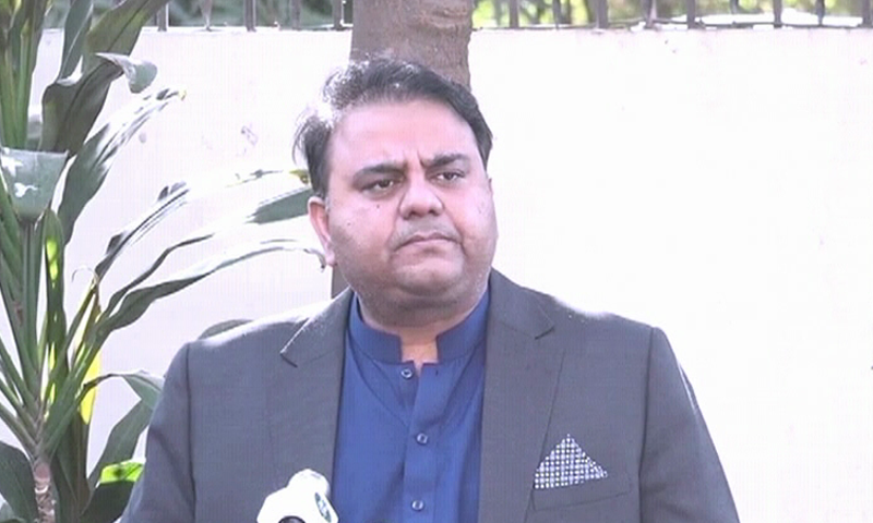 IHC allows Fawad Chaudhry to travel abroad 