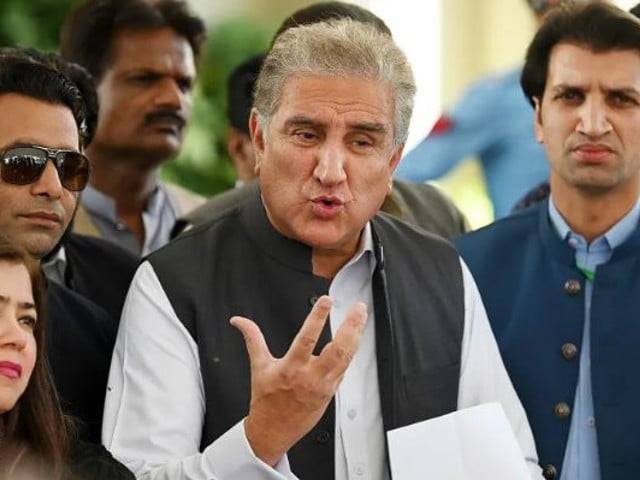 ATC dismisses Qureshi's video link plea in May 9 cases