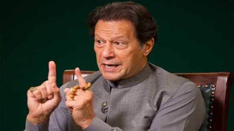 Imran Khan refuses to undergo polygraph test in May 9 case