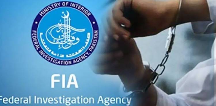 FIA arrests two human traffickers in Karachi