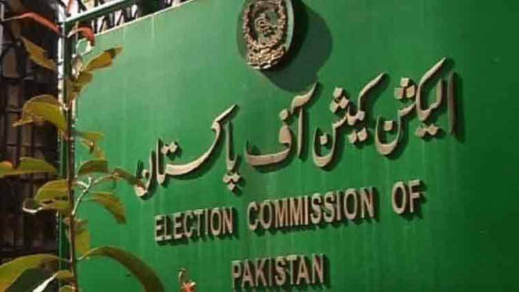 ECP notifies 39 MNAs as PTI members on the heels of Supreme Court verdict