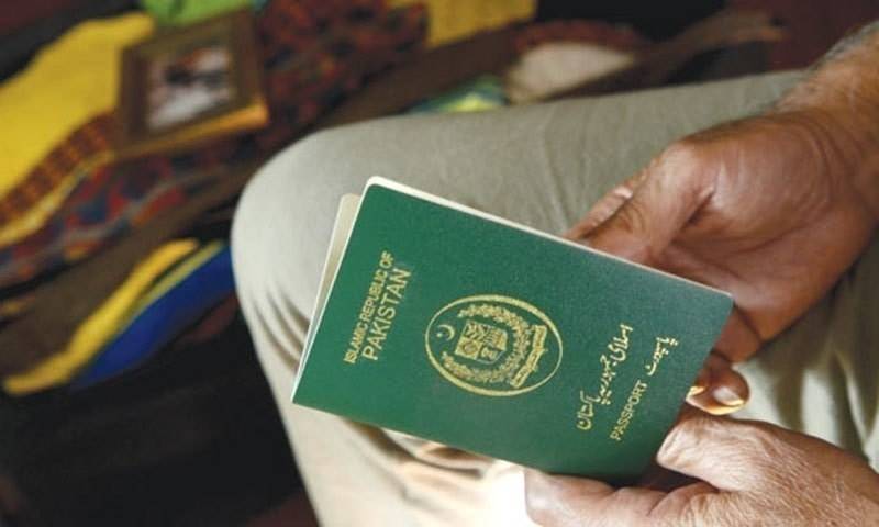 Govt decides to amend passport renewal rules