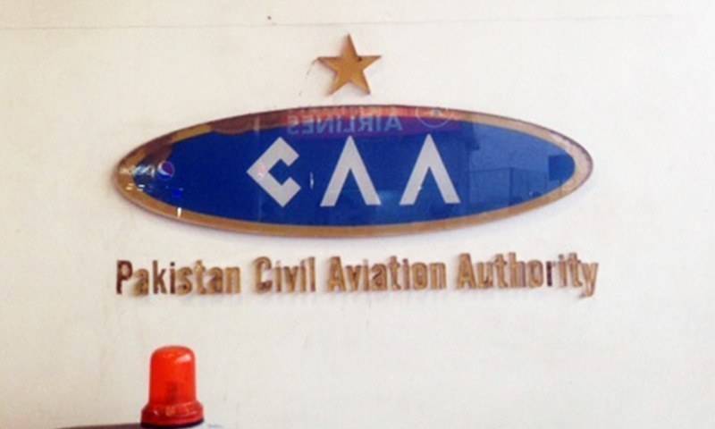 Govt splits Civil Aviation Authority into three entities