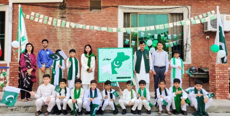 Independence Day celebrated at The Educators Elite Campus with ‘Patriotic Fervour’ 