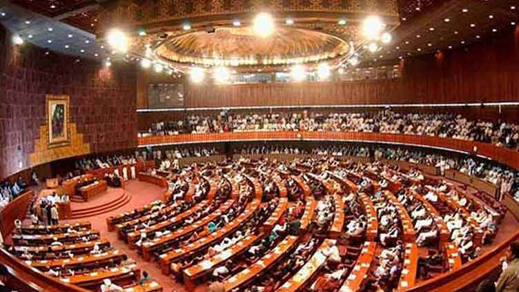 Federal govt to call joint parliamentary session next week to pass crucial bills