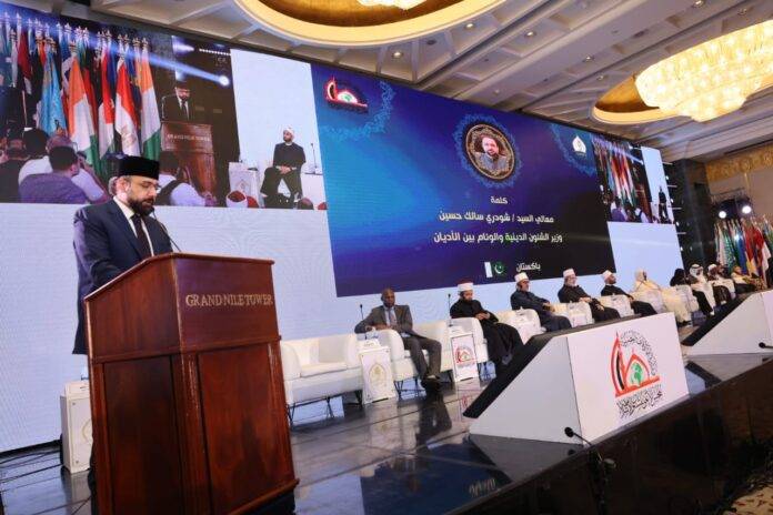 Salik highlights vital role of women in religious, community awareness at Cairo conference