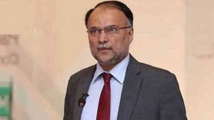 Federal Minister Ahsan Iqbal's mobile phone stolen in Sheikhupura