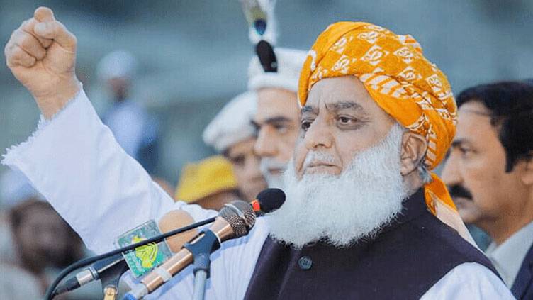 Maulana Fazlur Rehman endorses nationwide strike